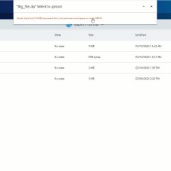 QM-Quota-Hard-Limit-Exceeded-Warning